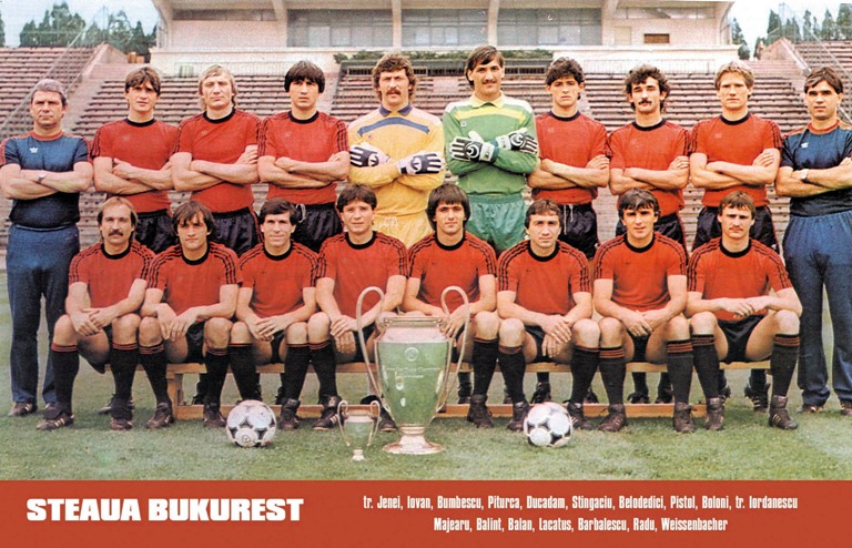 «Стяуа» (Бухарест, Румыния) - обладатель Кубка европейских чемпионов 1986 года