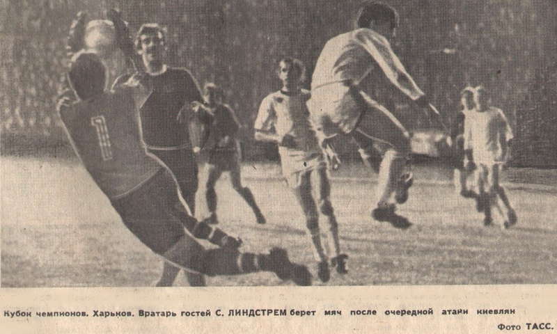 F.C. Dinamo Kiev (USSR) - F.C. Haka Valkeakosken (FIN) 3:1