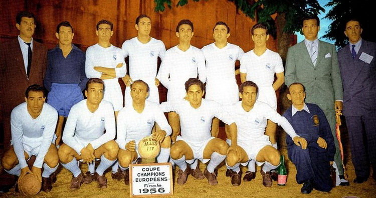 Реал Мадрид - обладатель Кубка чемпионов сезона 1955/1956 годов